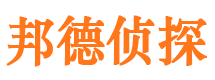 礼县市私家侦探